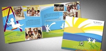 廣州印刷設計與食品廣告宣傳單制作全攻略 價格、廠家與代理選擇